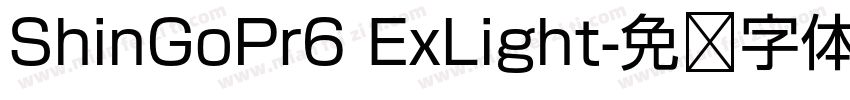 ShinGoPr6 ExLight字体转换